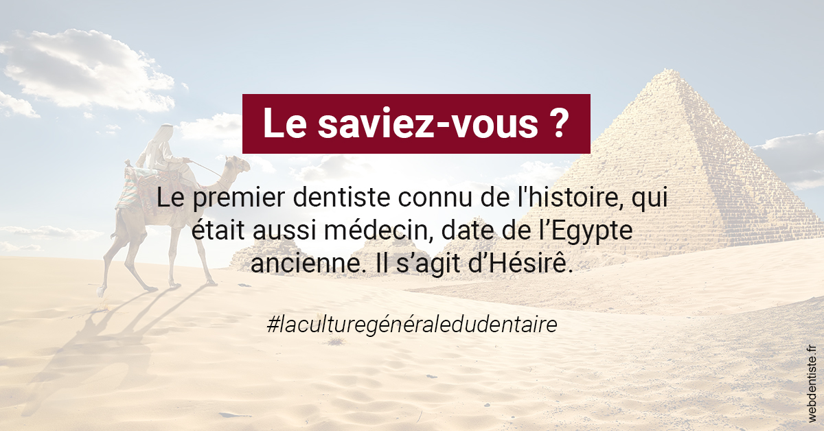 https://dr-justin-laurence.chirurgiens-dentistes.fr/Dentiste Egypte 2